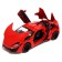 Metal machine, 1:24, inertial, doors, hood, trunk, red color are opened