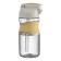 Water bottle Smart Solutions Slow SIP, 450 ml, yellow color