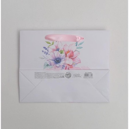 Gift Laminated horizontal package, packaging, "Happiness", 22 x 17.5 x 8 cm-4
