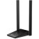 WIFI TP-Link Archer T4U Plus AC1300 USB 3.0 network adapter (Ant. Vnesh. Ned.) 2ant.