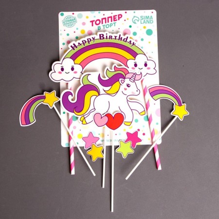 Topper "Unicorn and Rainbow", a set of 8 pcs.-1