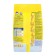 Washing powder "Eared nanny", for children's linen, 2.4 kg