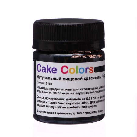 Drumic dye, dry fat -soluble Cake Colors Black Coal, 5 g