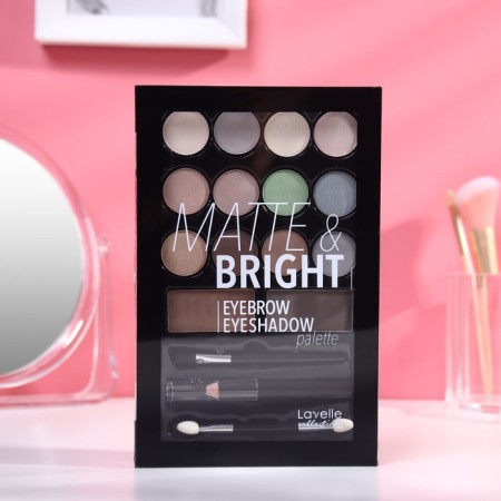 Cosmetic set Lavellecollection NB-08 in