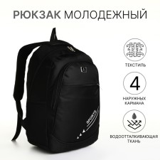 Youth backpack with lightning, 4 pockets, black/white color