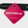 Spoon for spaghetti dilan "Orihalk", 30 cm, black color