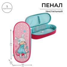 Penal-football 95 x 205 x 45 mm, soft, textile, calligrata, PMK 27-20 gum on the valve, 