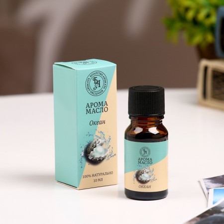 Aromaticoma, set (6 in 1), 10 ml "Wealth of aroma" No. 5-1