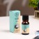 Aromaticoma, set (6 in 1), 10 ml "Wealth of aroma" No. 5
