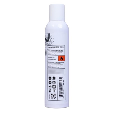Chocolate velor "Black Velvet", 250 ml-1