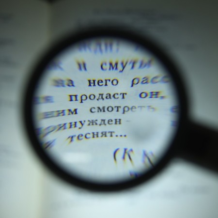 Folding magnifier on a stand, a multiplicity of 5.11, lens 65mm lens-10