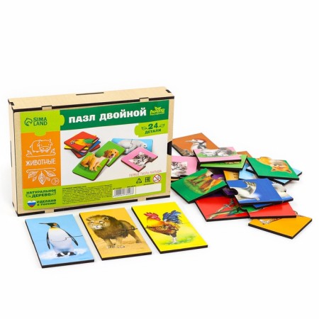 Puzzle double “animals” (puzzle), 12 puzzles, 24 details-6