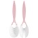 Spoon with a fork for salads "Duo", 26x6.5 cm, mix