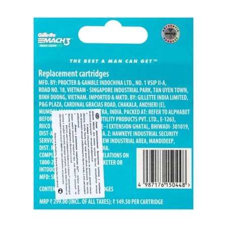 Exchange cassettes Gillette Mach3, 3 blades, 2 pcs-12