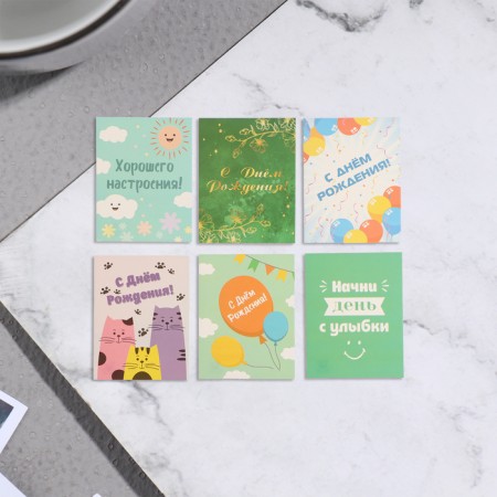 Set of mini-postcard "for any occasion" 20 pieces, 7x9cm-2