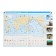 Geography "Atlas Grade 7"