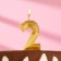 Candle in the cake "Geometry", number 2, gold metallic, 6.3 cm