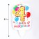 Candle for cake the number "Holiday" Yellow "4", 6.5 cm