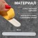 Fixed file for files, abrasiveness 180, 18 cm, packing 50 pcs, color gray color