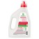 Synergetic sports and outerwear washing gel