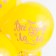 Shar Latex 12 "Happy Birthday! La Laddo", 2-land, set 25 pcs., Yellow color