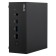 Netop ASUS PN64-B-S5245MD i5 13500H (3.5) IRIS XE Noos Gbiteth WiFi BT 65W Black (90MR00U 107041