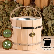 A bucket of linden, 7l, galvanized insert, handle-Vervka, 