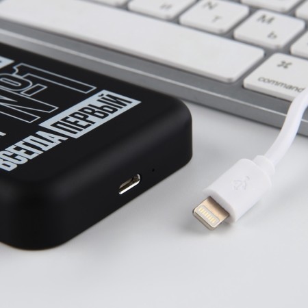 The charger "The strongest", 5000m-10