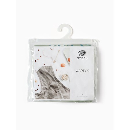 Apron Ethel "Vesna" 60 x80cm, 100% p/e-5