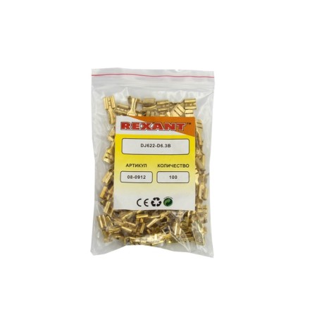 Terminal of flat nest 7.7 mm 0.75-1.5 mm² (RP-M 1.5- (6.3)) rexant-1