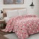 Plaid 180x200cm, coral-flis 165g/m, 100% polyester