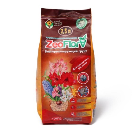 Mineral Zeoflora substrate for bulbous plants, zeolit, 2.5 l, moisture-saving soil, 3-5 mm fraction