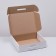 Boxing box, white, laminated, 25 x 32 x 8.5 cm
