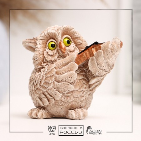 Figure "Owl with violin" brown, 11x8x6cm