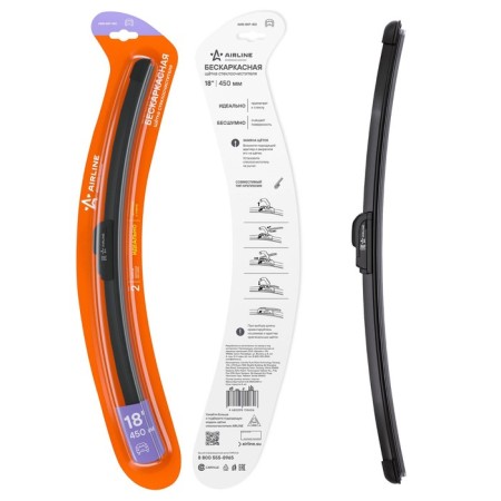 AIRLINE 18 "/ 450 mm upper wiper brush, hook, hook