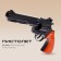 Pistol "Ranger Plus Black", shoots 8 charger pistons