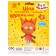 Foil ball 12 "Three cats. Karamel", mini-fig, set of 5 pcs.