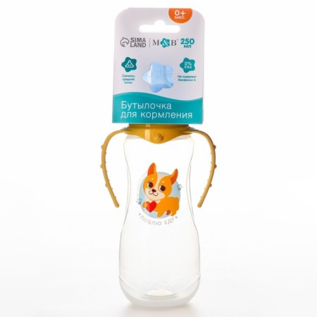A bottle of feeding "Dog Lou", classic throat, 250 ml., 0 months, fitted, with handles-5
