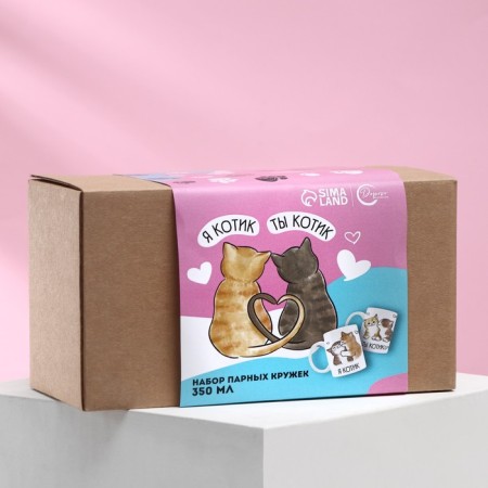 A set of mugs for two “I am a cat, you are a cat”, 2 circles, 320 ml-4
