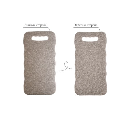 Garden work mats, 40 × 19 cm, set 4 pcs., Mix color-6