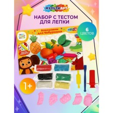 The dough for modeling and molds 