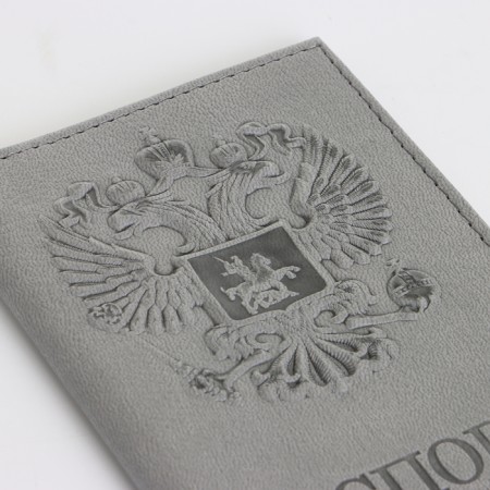 Passport cover, gray color-4
