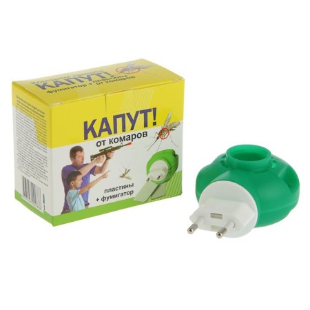 Kaput set from mosquitoes: Fumigator + plates, 10 pcs