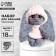 Crochet kit. Amigurumi: DIY soft toy "Bunny Lika", 18 cm