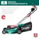 Lawn mowed network bison GS-38-1700, 220 V, 1700 watts, 3300 rpm, beard 38 cm