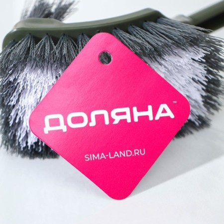 Cleaning brush double a share, 49 cm, color mix-8