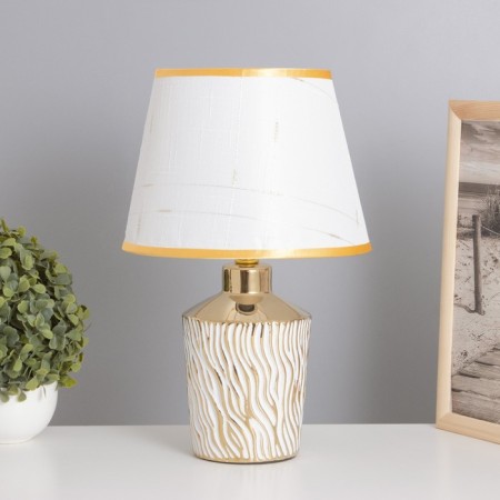 Table lamp "Irene" 1x40W E14 white/gold 22x22x36cm