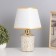 Table lamp "Irene" 1x40W E14 white/gold 22x22x36cm