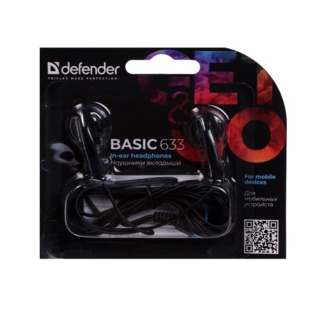The headphones of Defender Basic 633, inserts, black-1
