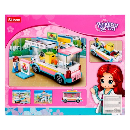 Designer Pink Dream "Mobile Station", 195 parts-5